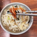 이담에도 칼국수 이미지