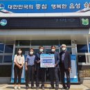 선진건설(주) 이미지