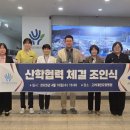 경상북도 포항노인전문요양병원 이미지