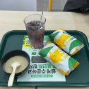 민트산부인과의원 | 난소 기형종 수술 ① 기형종 발견 / 강남 차병원 / 난소기형종 실비 청구