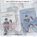 성아스티커
