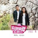 루(ROO) 이미지