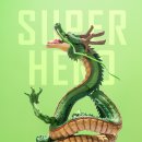 제일슈퍼 이미지