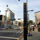 이대역 5번 출구 뚜레쥬르 앞 이미지