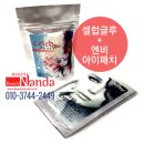 셀럽아이 이미지