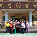 부영6차경로당 Daum카페