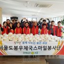 도봉떡방앗간 이미지