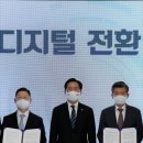 모아솔루션 이미지