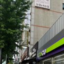 씨유송내남부역점 이미지