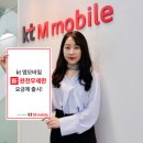 SR모바일 이미지