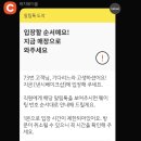 하가 PC | [전주] 하가지구 낸시베이크샵(웨이팅, 메뉴, 위치, 추천)