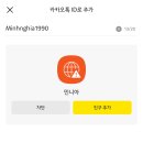 키스더투어주 | 선셋타운 푸꾸옥 : 버기투어, 민니아, 키스브릿지, 키스오브더씨 후기
