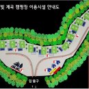 봉덕계곡 이미지