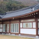 송애정민박 이미지