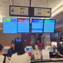 엘리바덴 한울 이미지