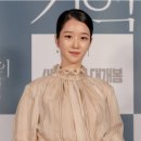 [단독] 서예지, tvN '이브의 스캔들'로 복귀 초읽기.."의견 조율하며 검토 中" 이미지