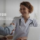 연희의학영어
