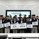 보수 원로의집 이미지