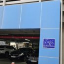 염가네갈비김치찌개본점 이미지