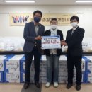 월곡1동주민센터 이미지