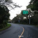 화암추등대입구화장실 이미지