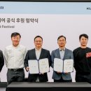 주식회사현대자동차모터스 모터그래프