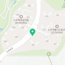 트리폴세탁 이미지