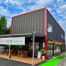 백암로201번길 이미지