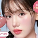 프레시아 뷰티