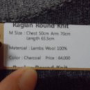 adam's fig leaf / 라그랑 니트 / m