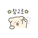 대동장식당