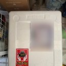 포항산후보약 당신애한의원 내돈내산 한달섭취후기