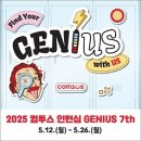 7 이미지