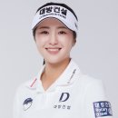 다해건설