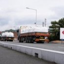 정주건설 주식회사 이미지