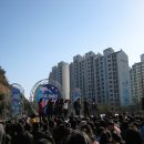 옥계중학교 축제 2007년(함창이벤트,공검이벤트,공성이벤트,낙동이벤트,내서이벤트,모동이벤트,모서이벤트,사벌이벤트,외남이벤트,외서이벤트,은척이벤트) 이미지