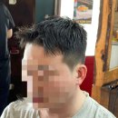 온리원헤어 경산점