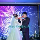 제주국제결혼