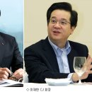 씨제이시스템즈(주) 이미지