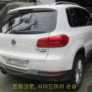 번영공업사 이미지