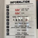 울산 북구 리틀베프 키즈카페 솔직후기, 리틀베프 정보공유