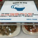 웰빙아구찜 | 30년전통 울산아구찜의 자존심! 쫄깃탱탱 아구찜부터 갈비찜까지! 진장동 찜맛집 찜다해