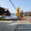 장암1리 마을회관 이미지