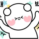 호식이두마리치킨 심곡본동점 이미지