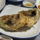 대한수산