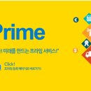 다이나비전 이미지