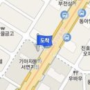 한마음항외과의원 이미지