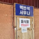 여주-0827 이미지