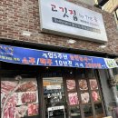 수원-0979 이미지