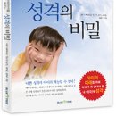 남동대로 215번길 이미지